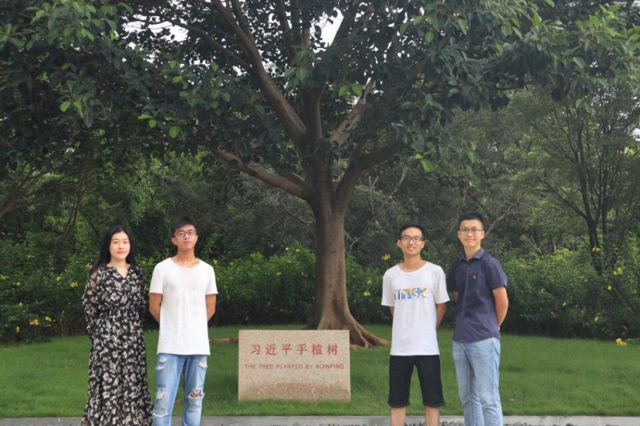 1575968718882073539.png 图片9.png