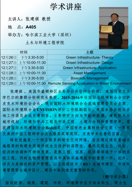 QQ截图20181218140726.png