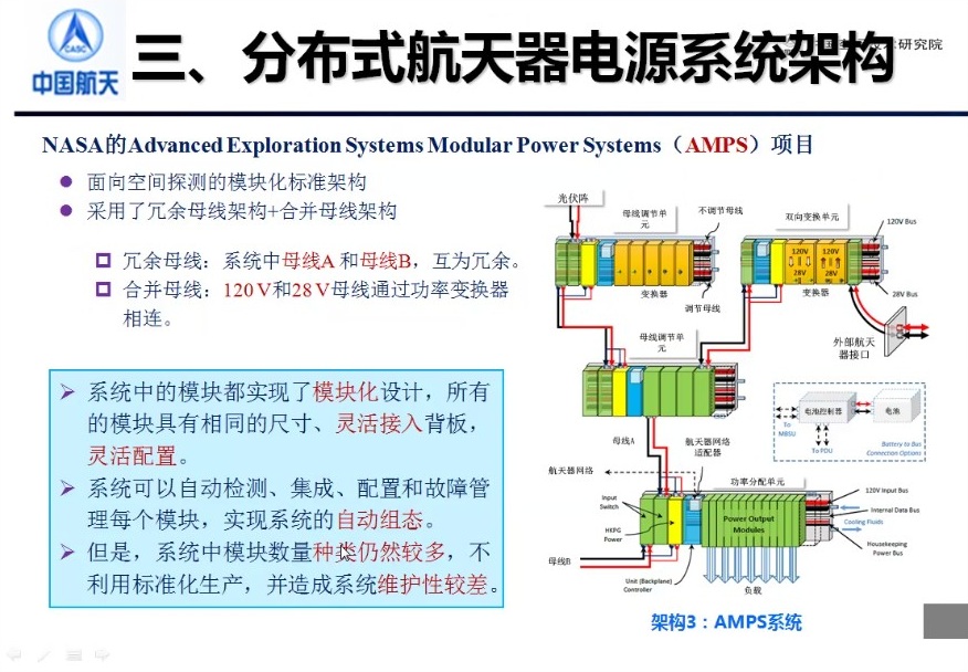 1603265118431090057.jpg youdu图片20201021150315.jpg