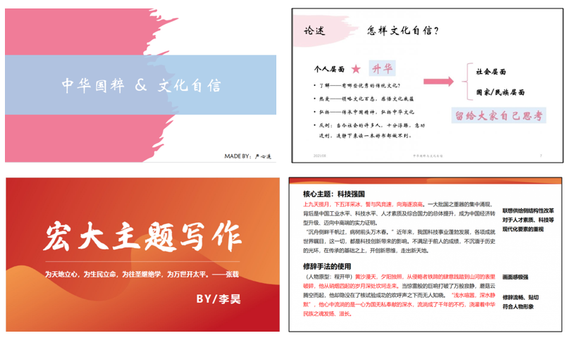 微信图片_20210926184253.png