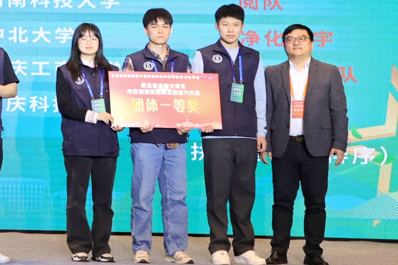 1713948762173090065.png 图片3.png