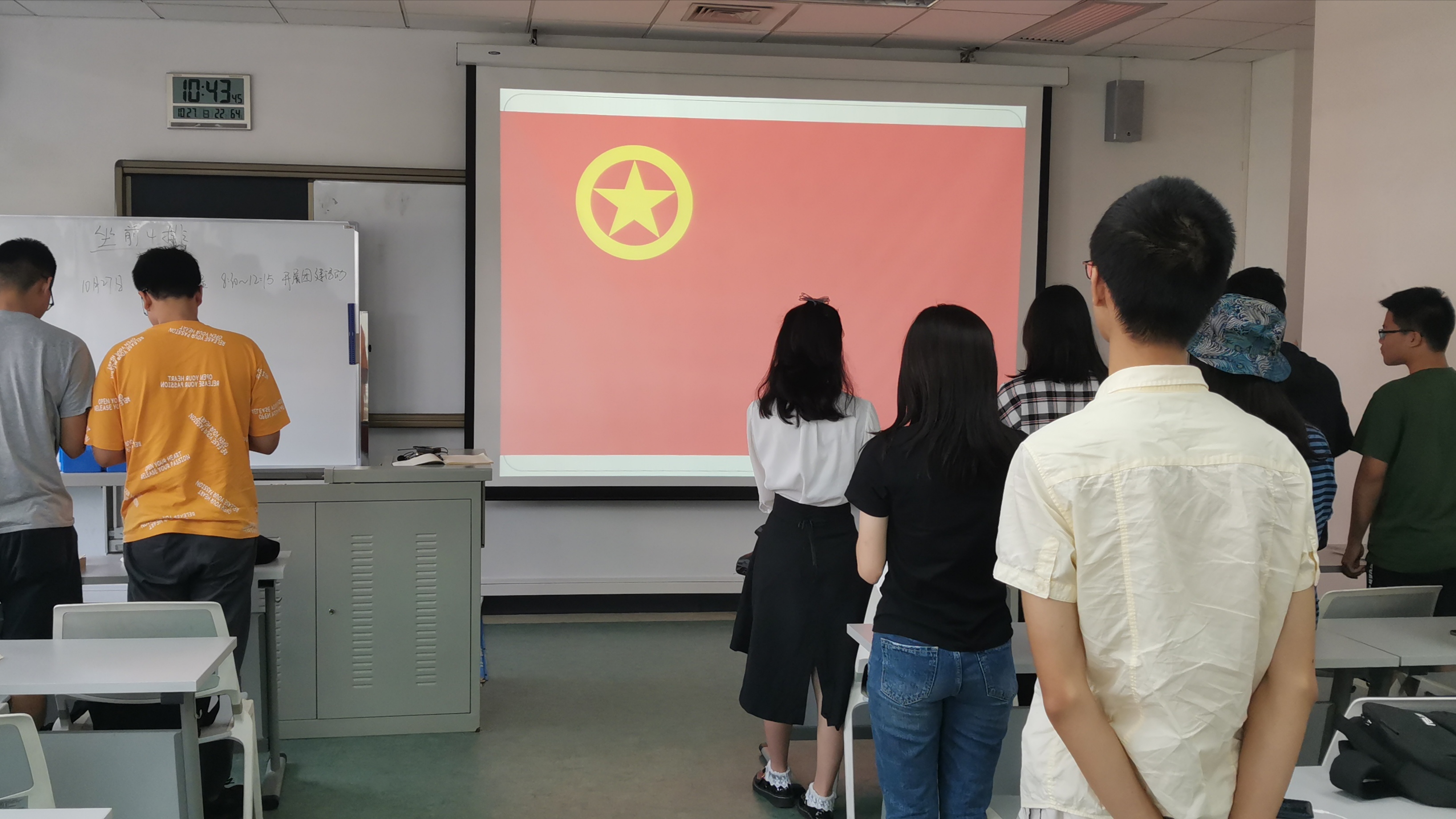 1572923950030029833.jpg 微信图片_20191029085441.jpg