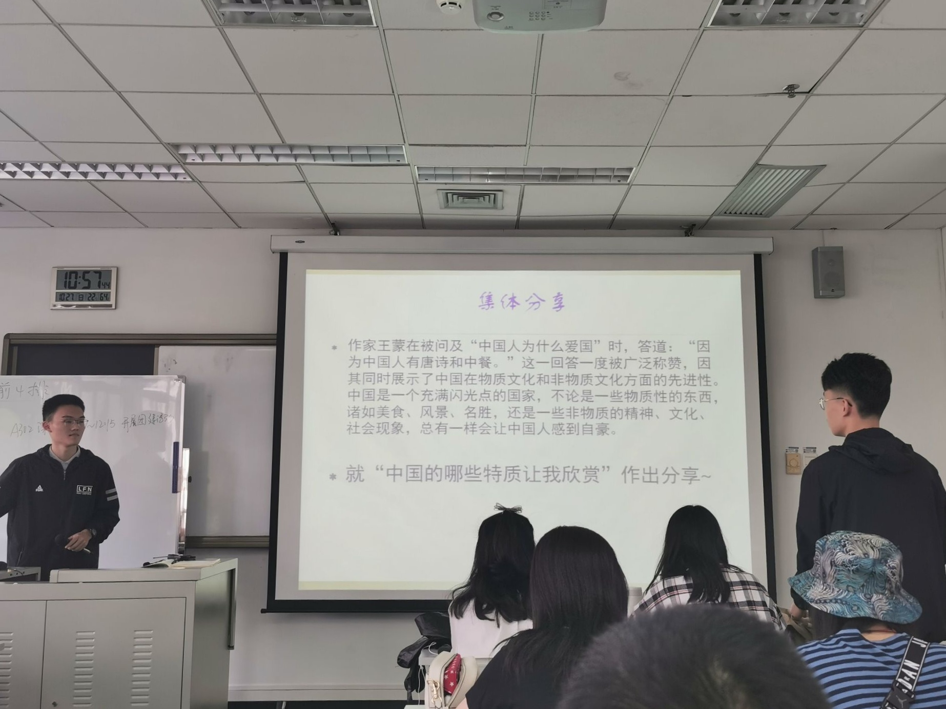 1572924077337098333.jpg 微信图片_20191029085515.jpg