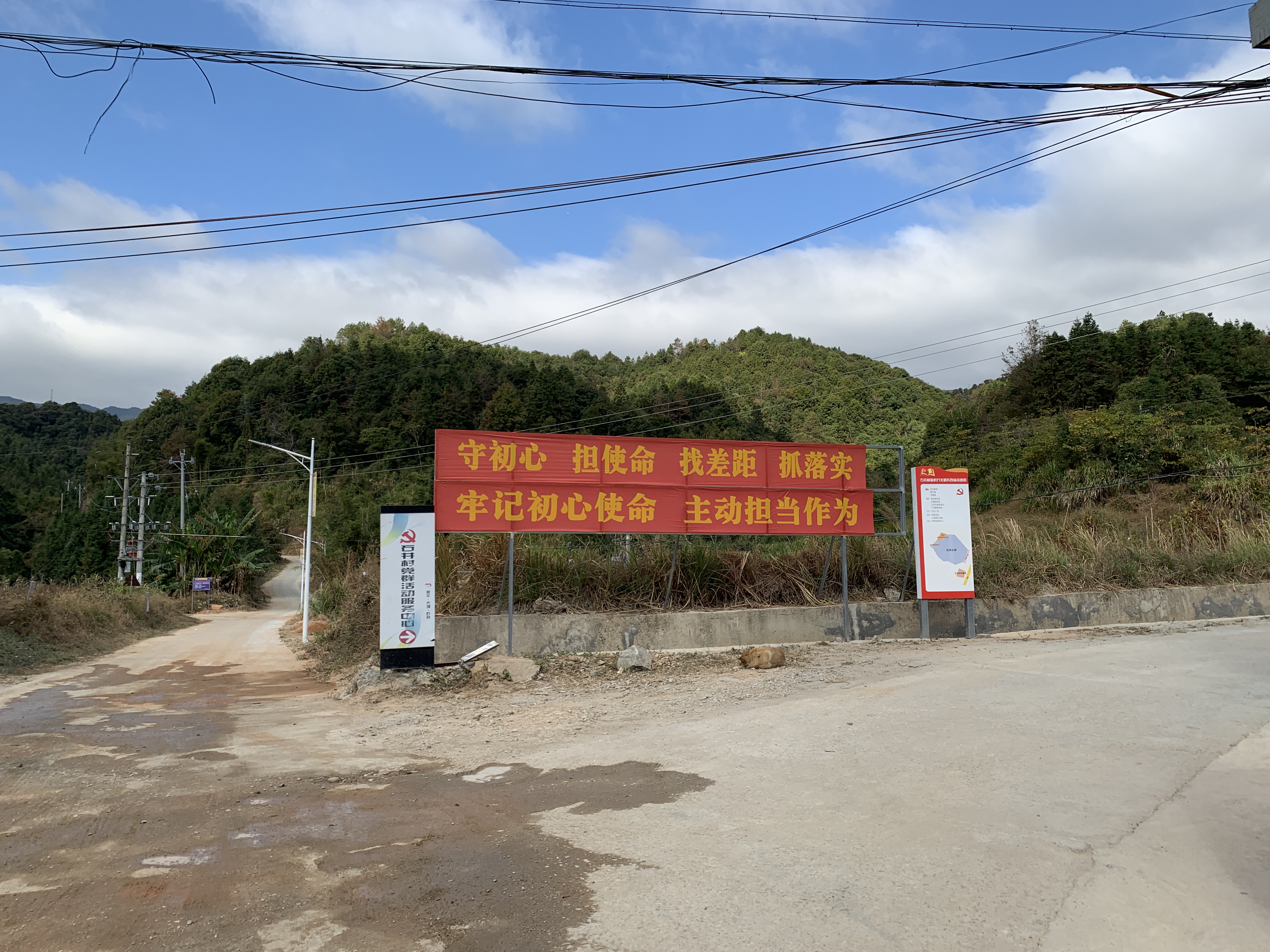 1575280867770028756.jpg 微信图片_20191129173057.jpg