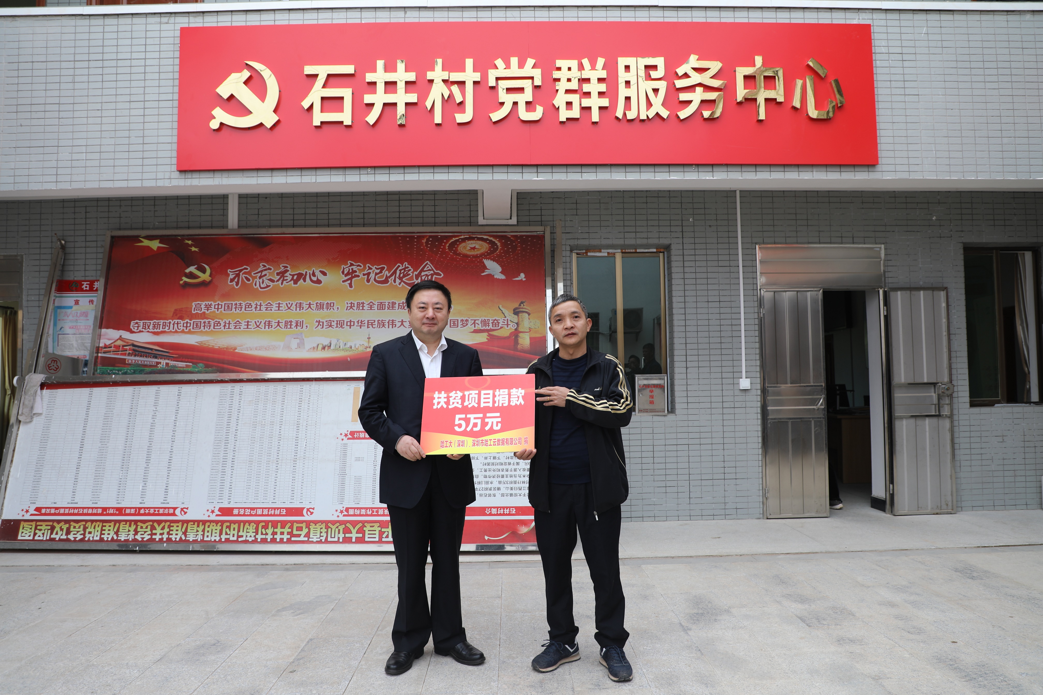 1575280545221054175.jpg 微信图片_20191129162045.jpg