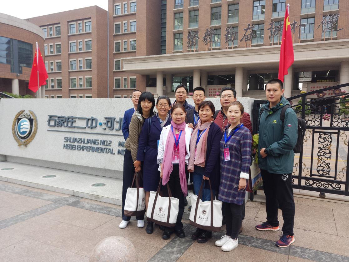 1508229708802045213.jpg QQ浏览器截屏未命名.jpg