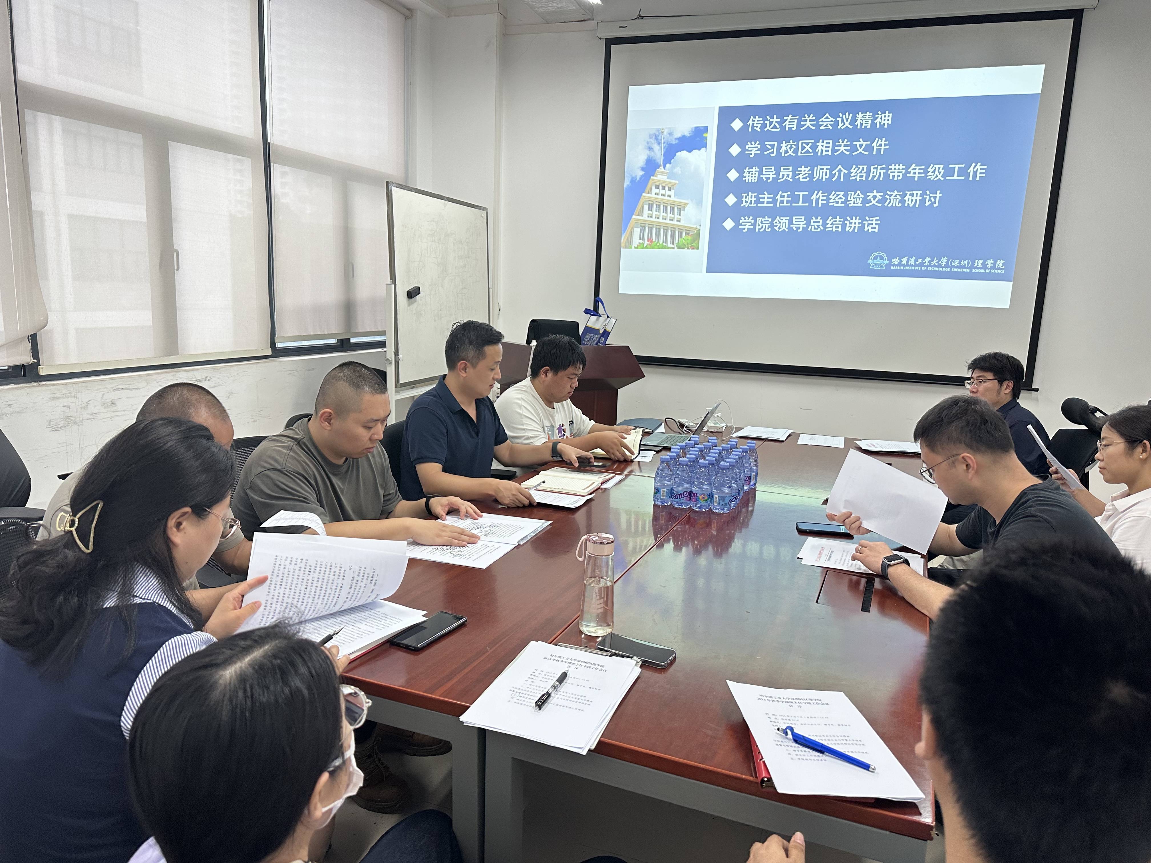 1694484952431077669.jpg 微信图片_20230912101144(1).jpg