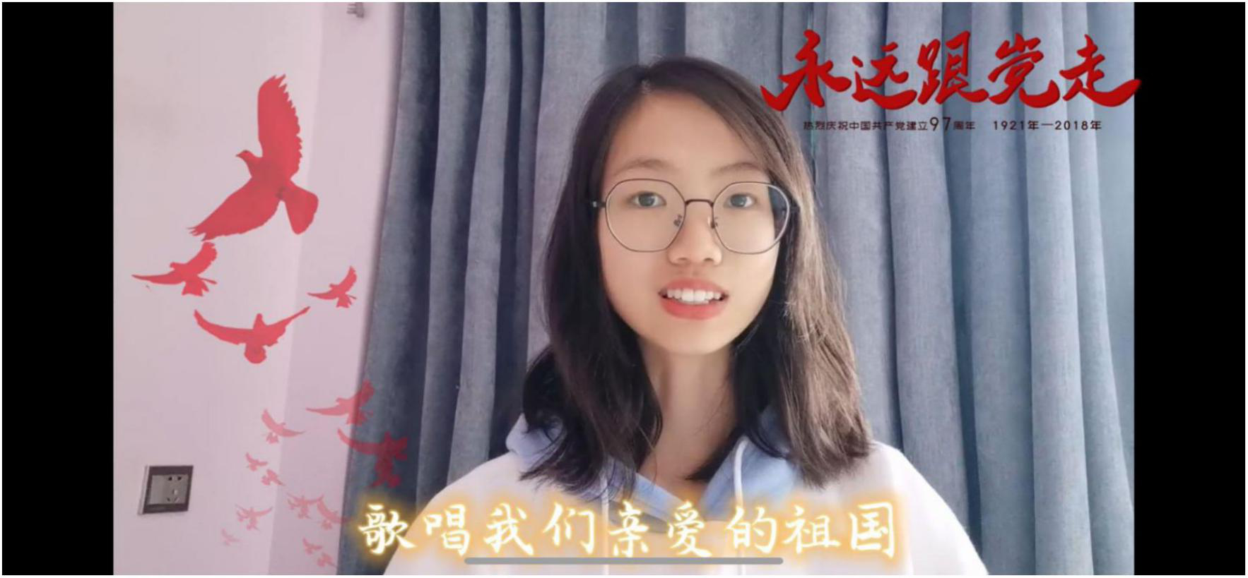 红歌传唱2.png