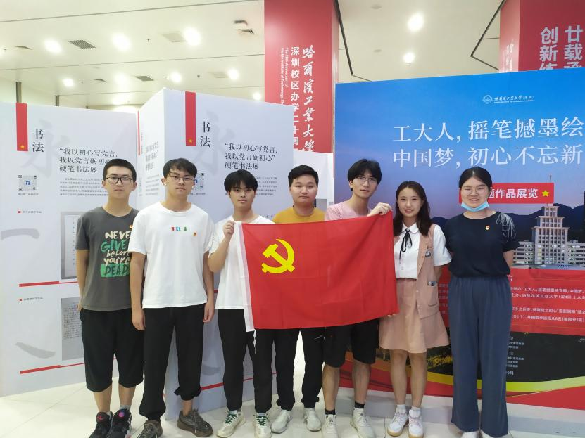 1669794269871033729.png 图片20.png