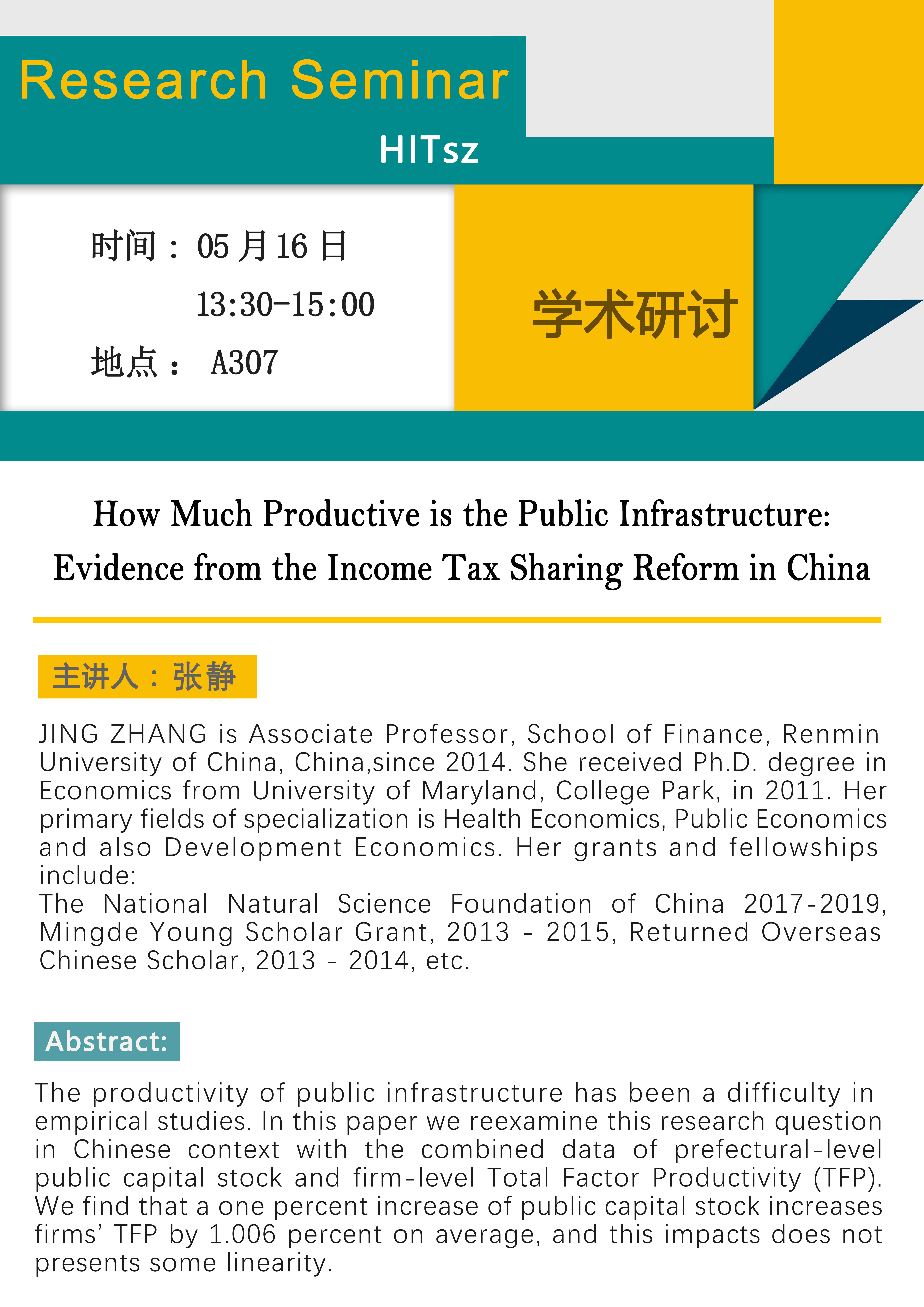 QQ图片20180515193827.jpg