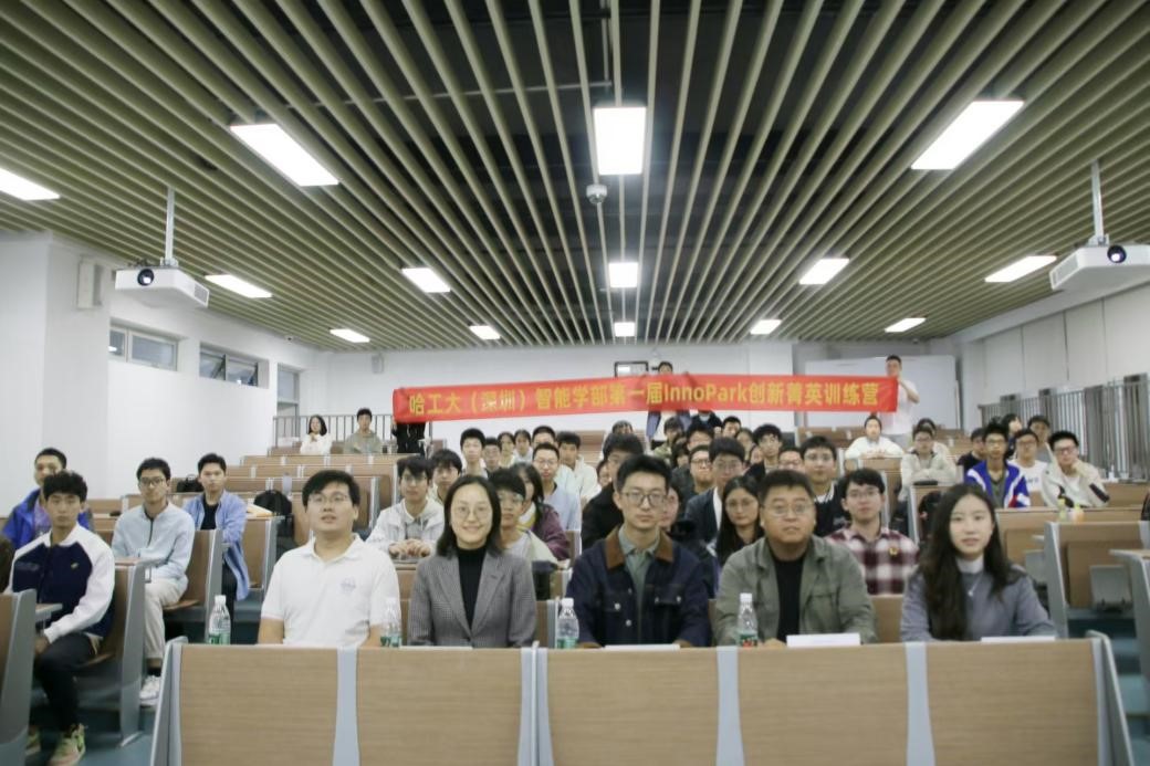 1732622712542093714.jpg 与会人员合影留念.jpg