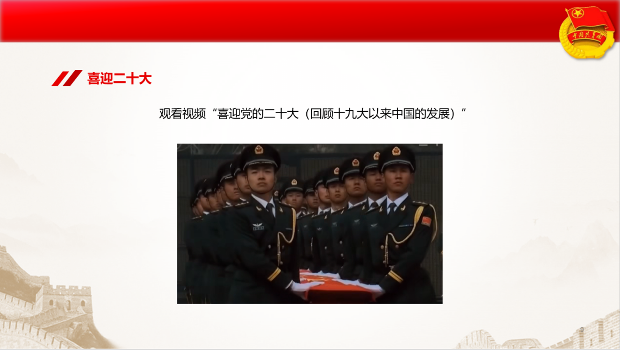 1653624046550058128.png 图片7.png