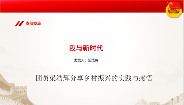 1653624027221024231.png 图片4.png