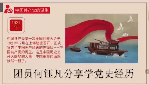 1653624024272072157.jpg 图片3.jpg