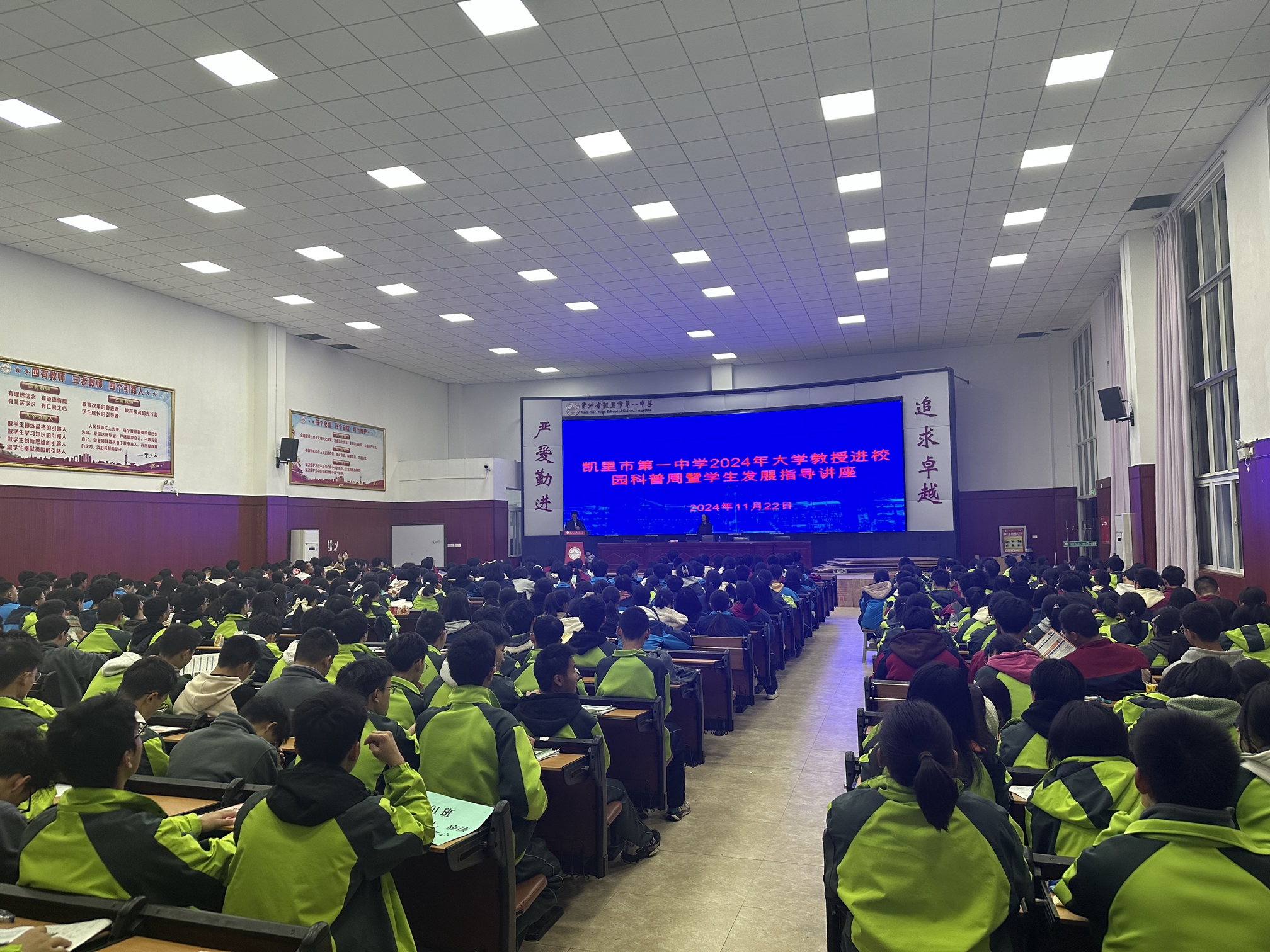 1732615973194076499.jpg 微信图片_20241125152600.jpg