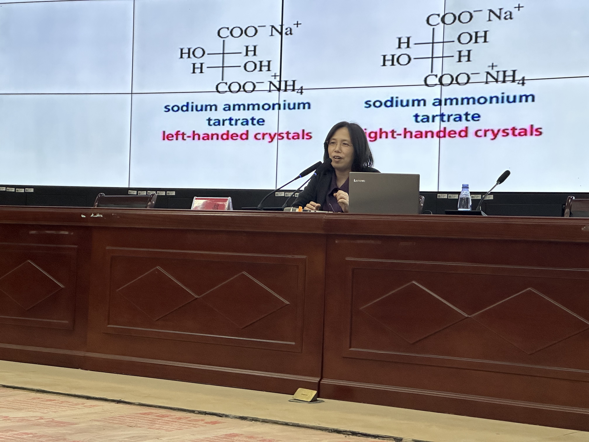 1732615978135040219.jpg 微信图片_20241125152609.jpg