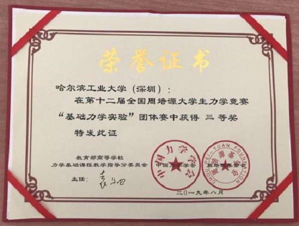 1568624416357080208.jpg 图片4.jpg