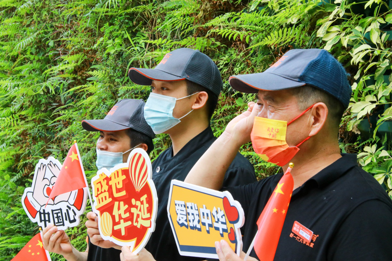 1634093782290089533.png 图片6.png