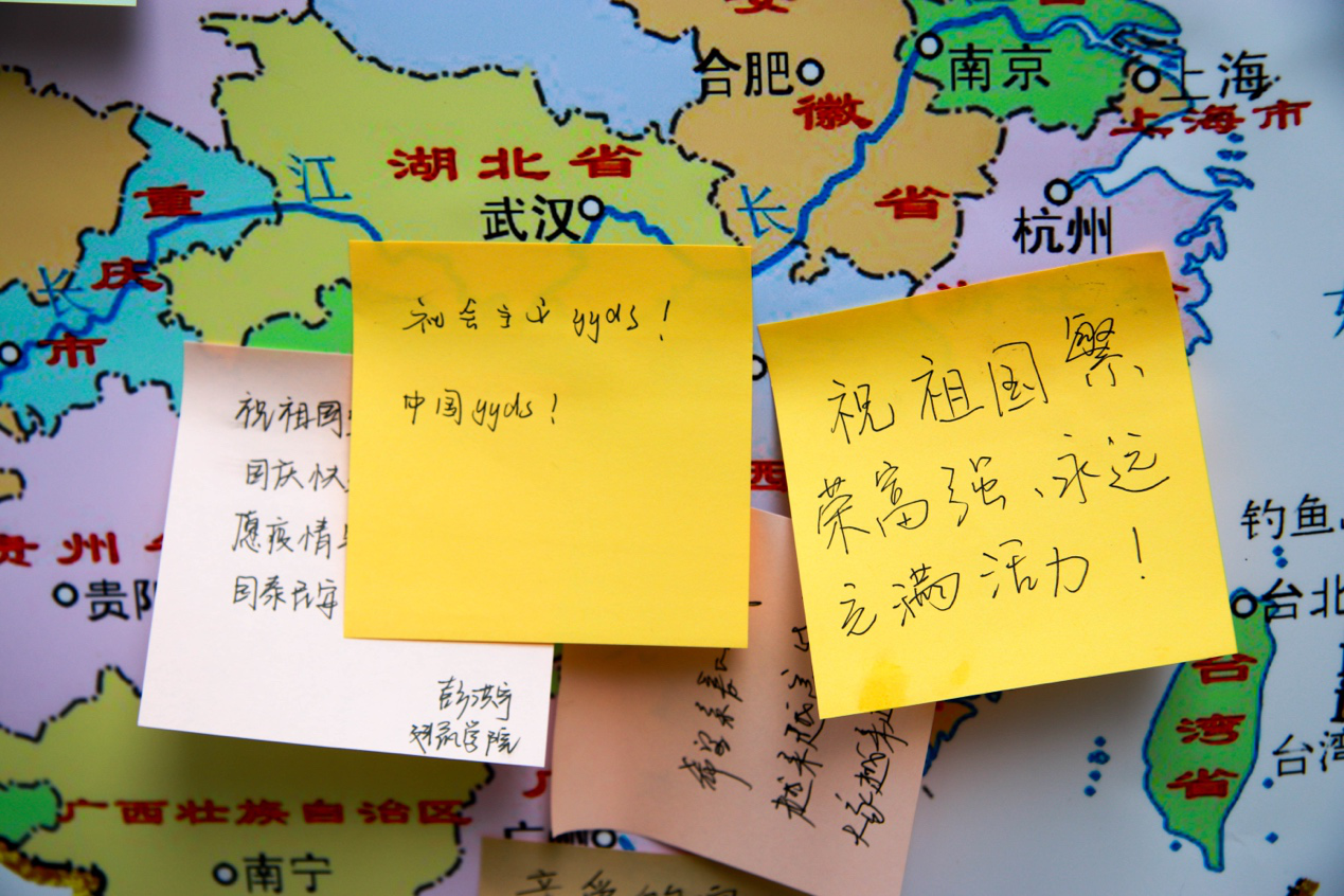 1634093769978029834.png 图片4.png