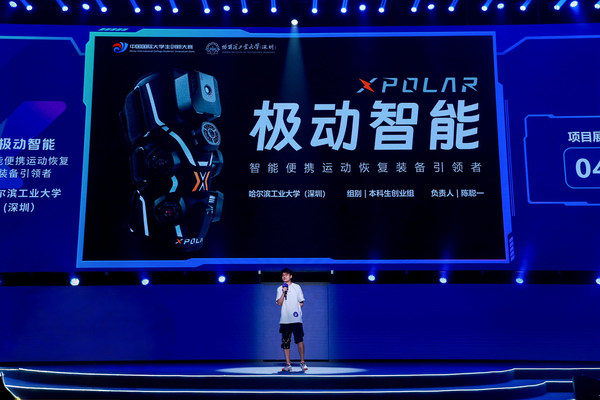 1754542286406002174.png 图片1.png