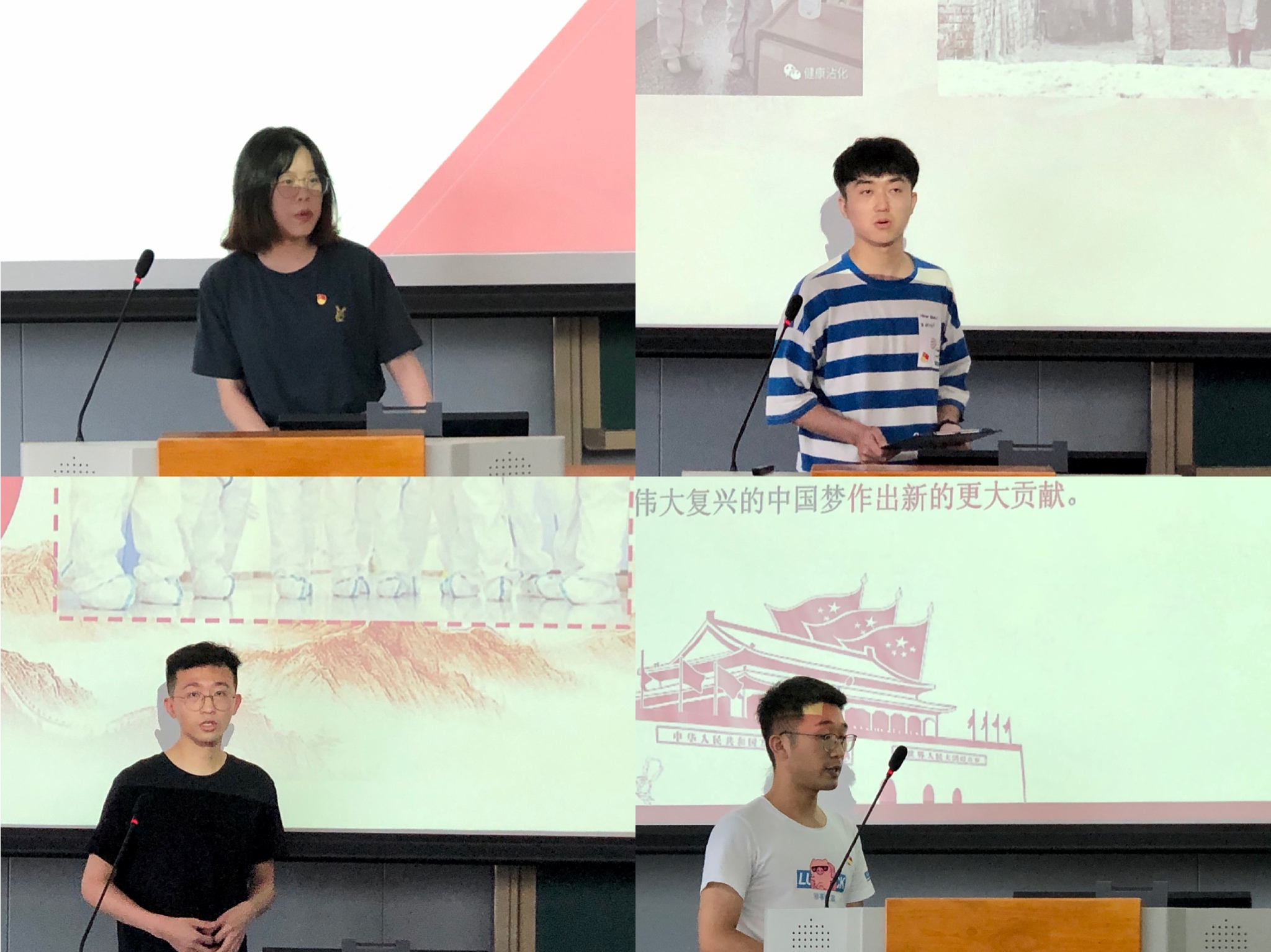 1595319910684004178.jpg 拼图.jpg