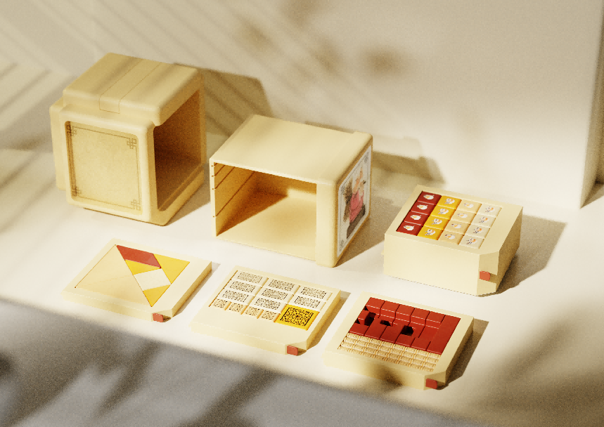 1726815457978083582.png 图片3.png