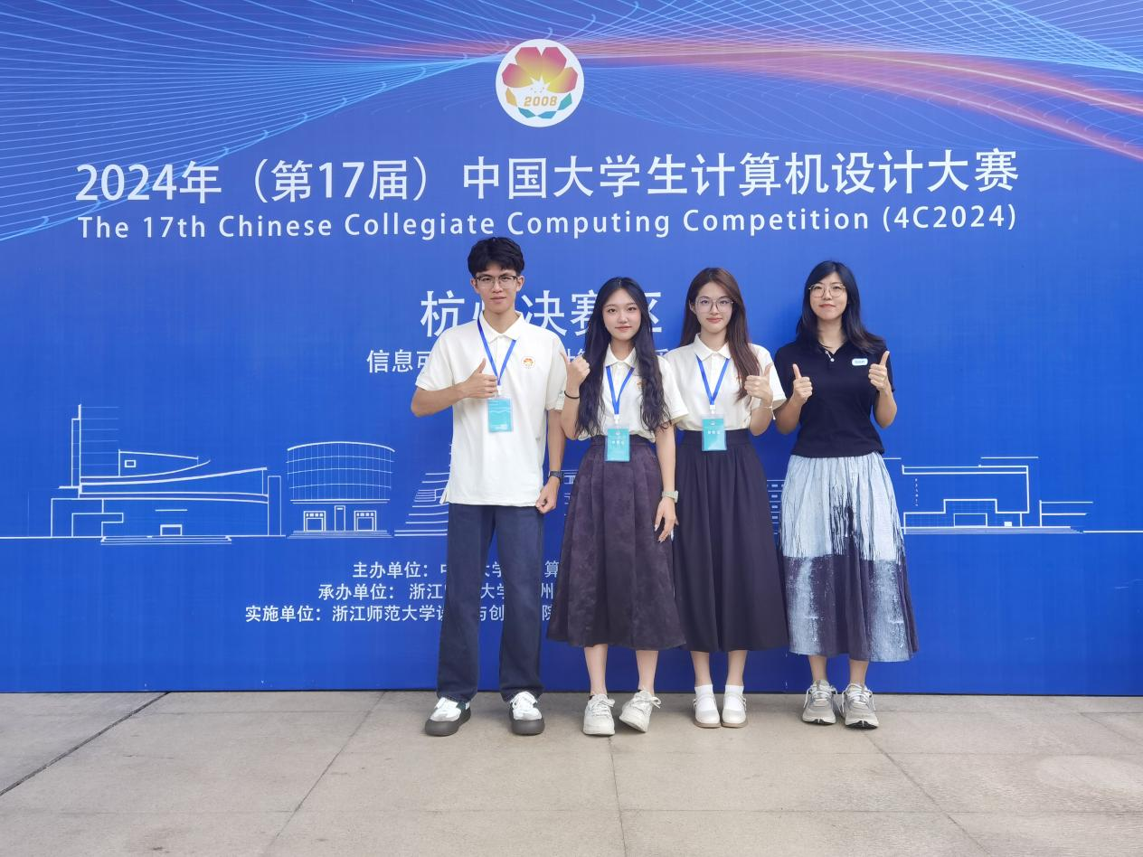1726815482548005811.png 图片4.png