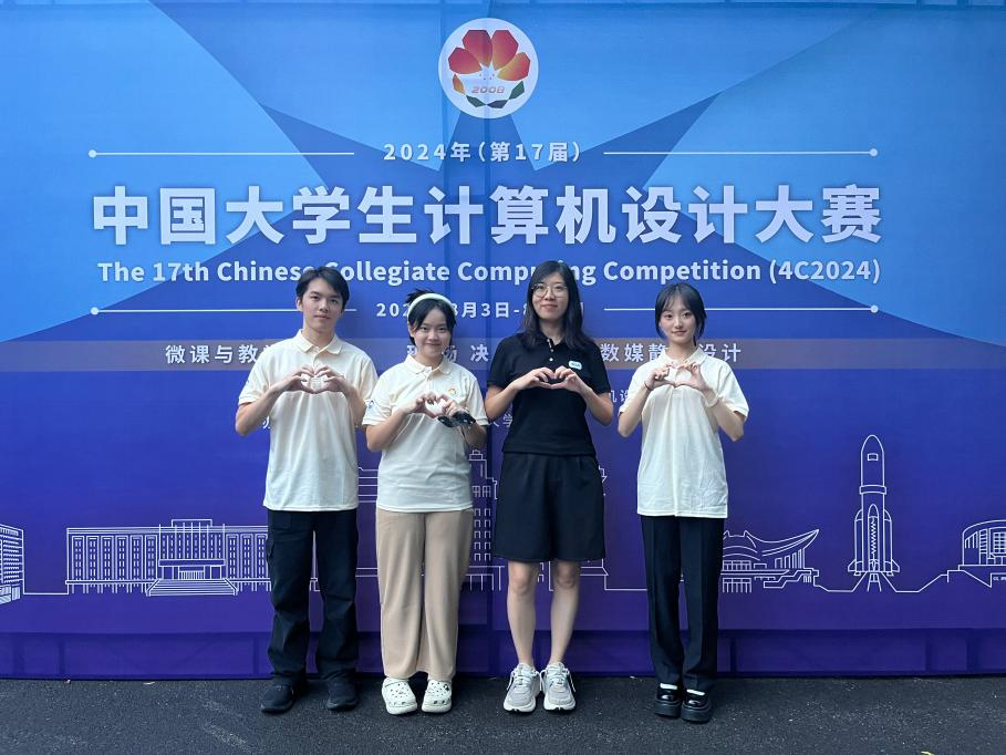 图片2.png