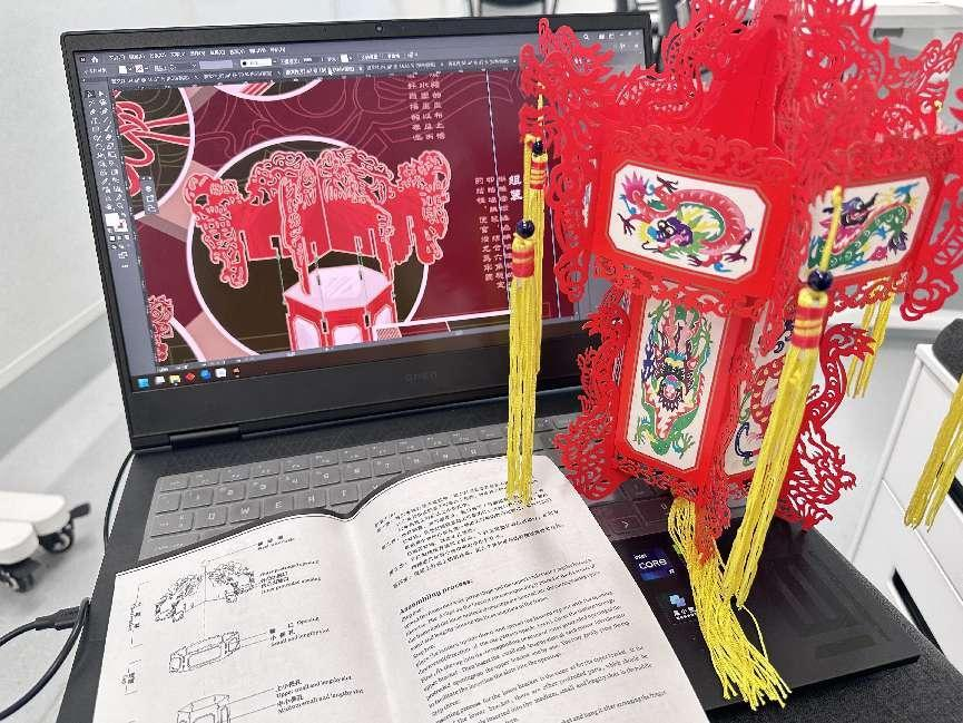 1726815496094096309.png 图片5.png