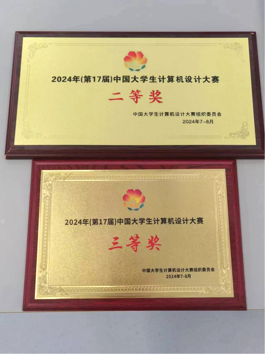 1726815611512071605.png 图片1(1).png