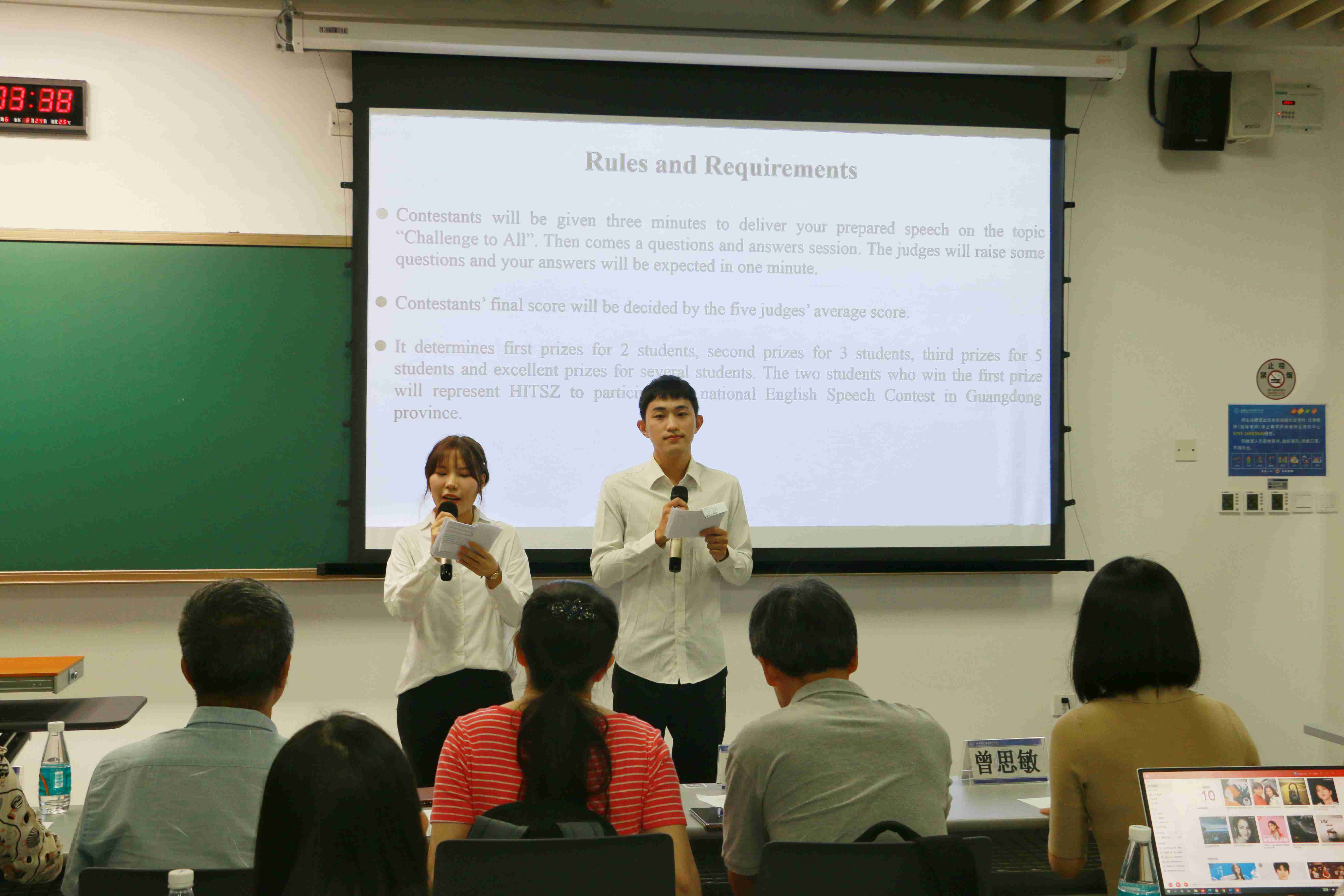 1602472455324071279.jpg 主持人.jpg