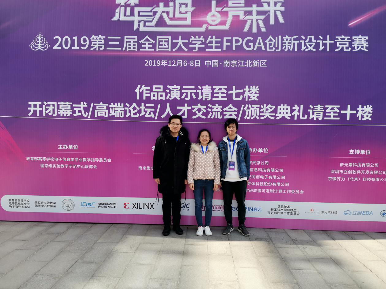 1576056166324005936.png 图片3.png
