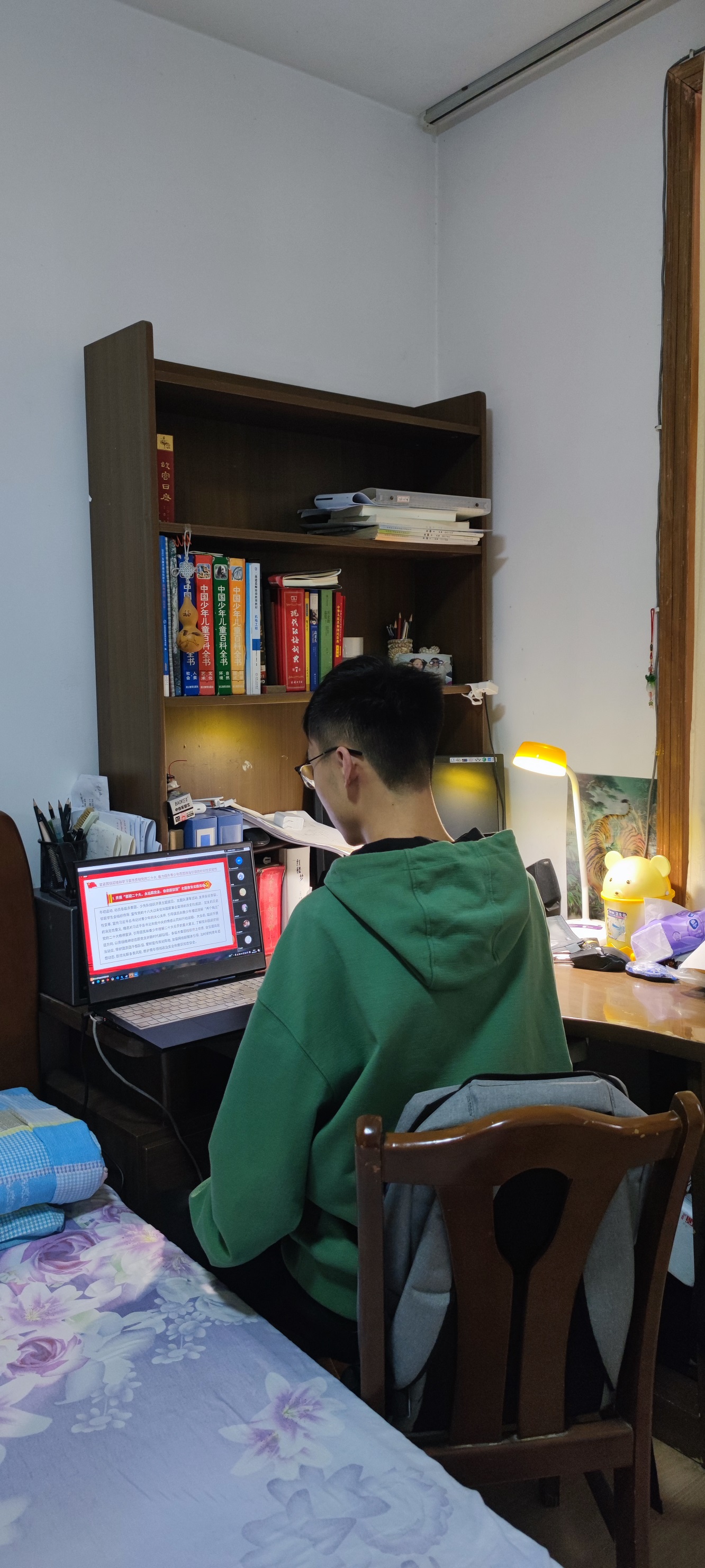 1653622241524068737.jpg 听团会.jpg