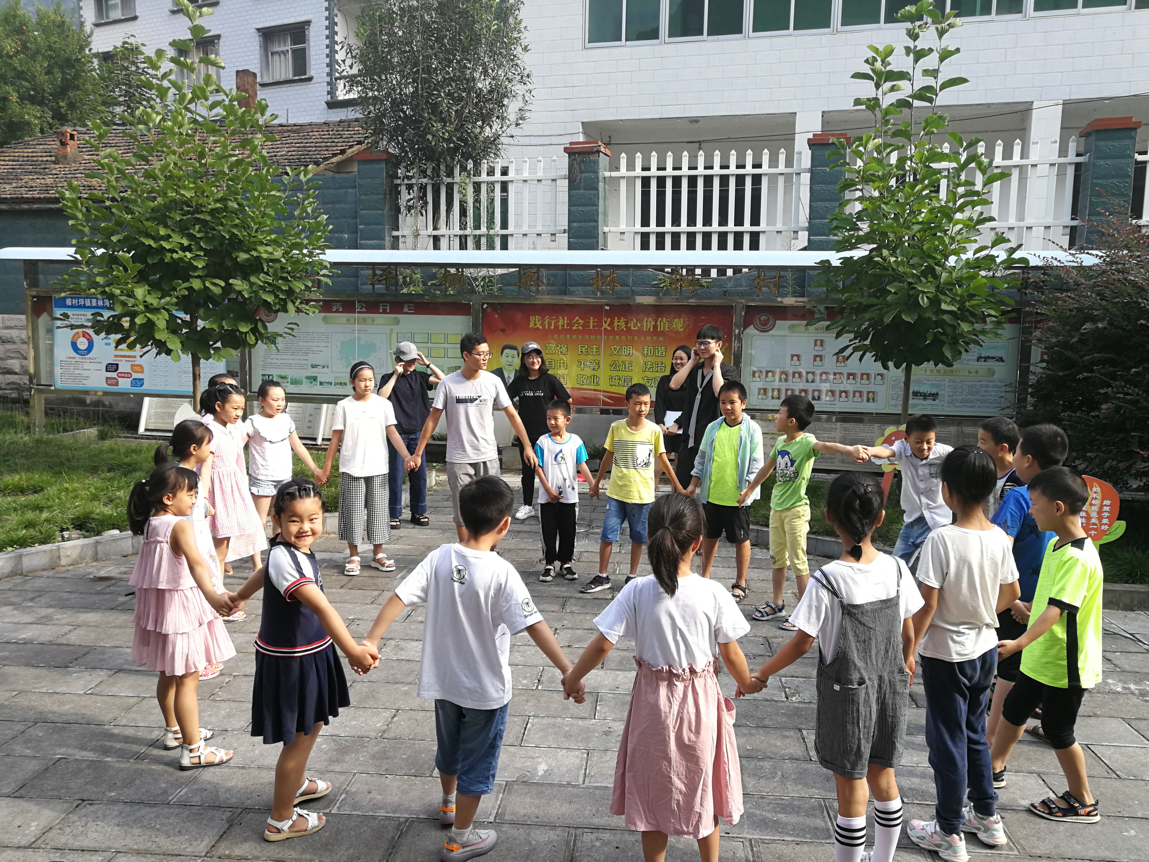 1567390223264046113.jpg 课间游戏.jpg