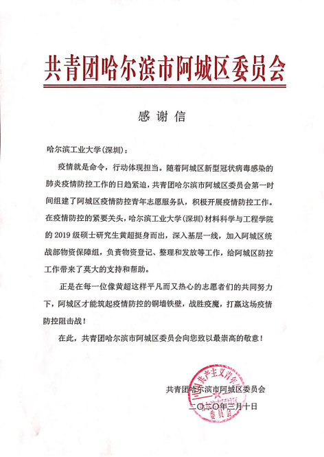 3C4FB1C72F61B9917AD66F474FB_A5045CF6_133AA8.png