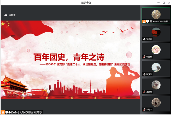 1652678628499098281.png 微信截图_20220516132056.png