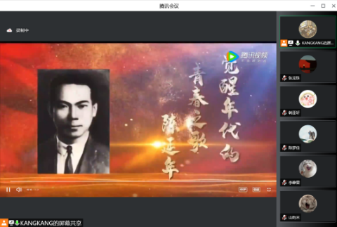 1652678657181069187.png 微信截图_20220516132025.png