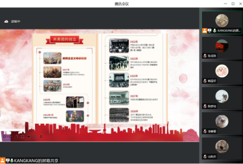 1652678644755091147.png 微信截图_20220516132042.png