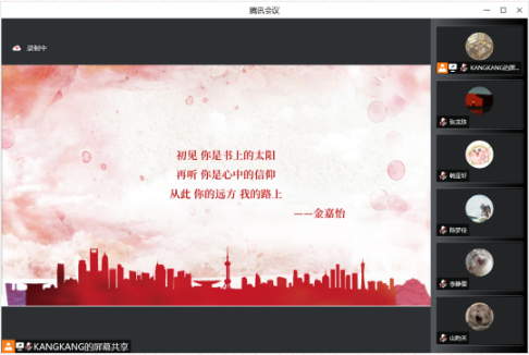 1652678682696031995.png 微信截图_20220516131949.png