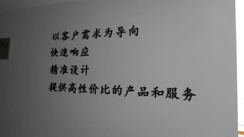 1663228393839026651.jpg 图片17.jpg