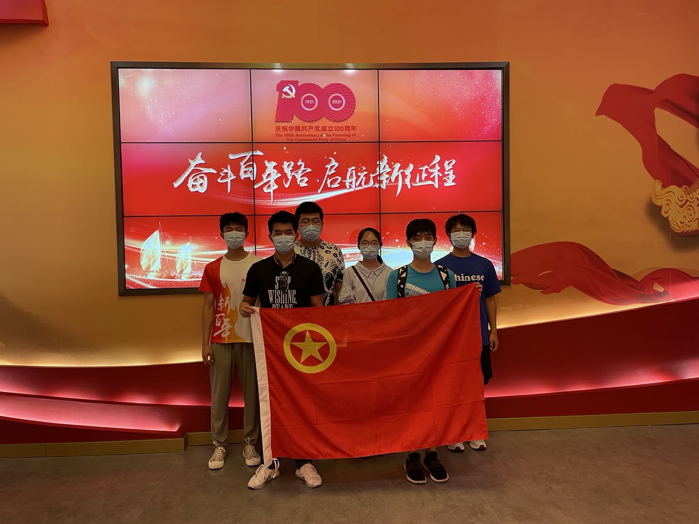 抗联纪念馆.jpg