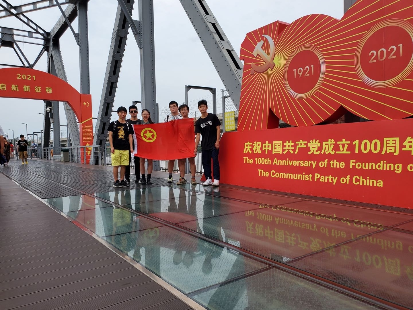 铁路桥.jpg