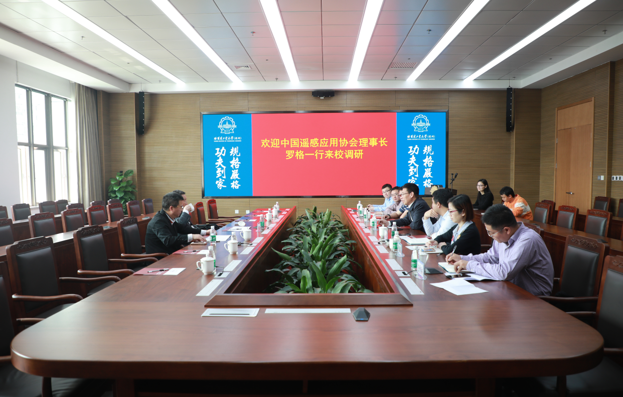 微信图片_20190320175222.png