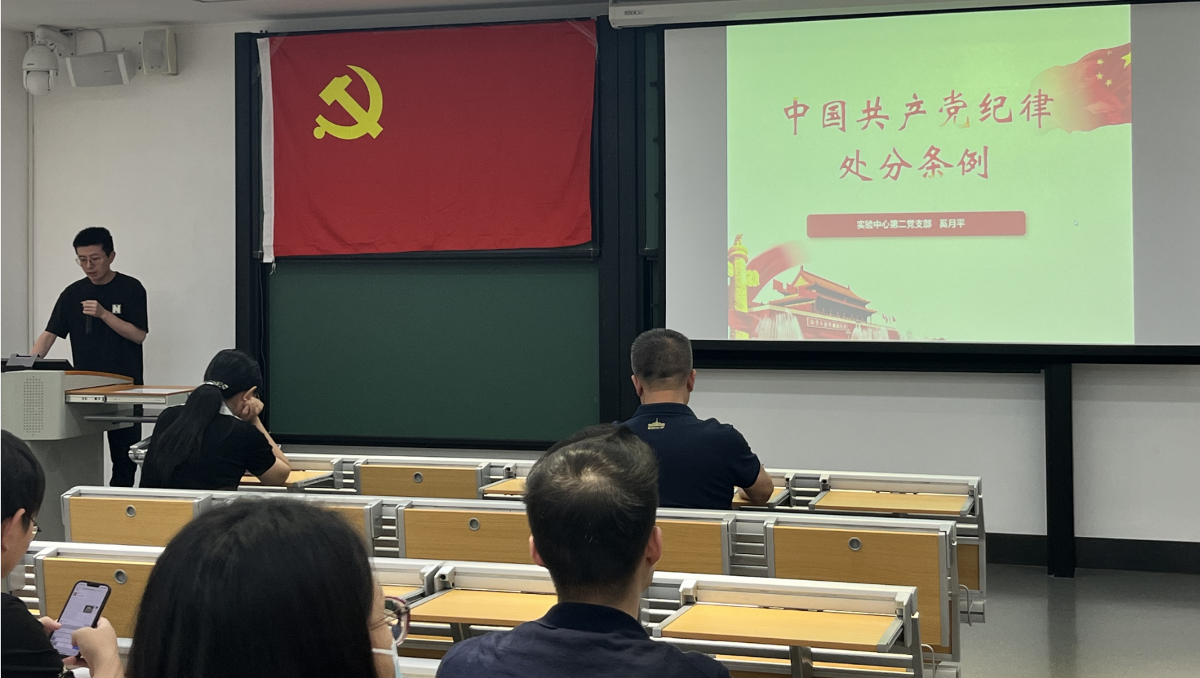 1716188388850084075.png 20240520图片2.png