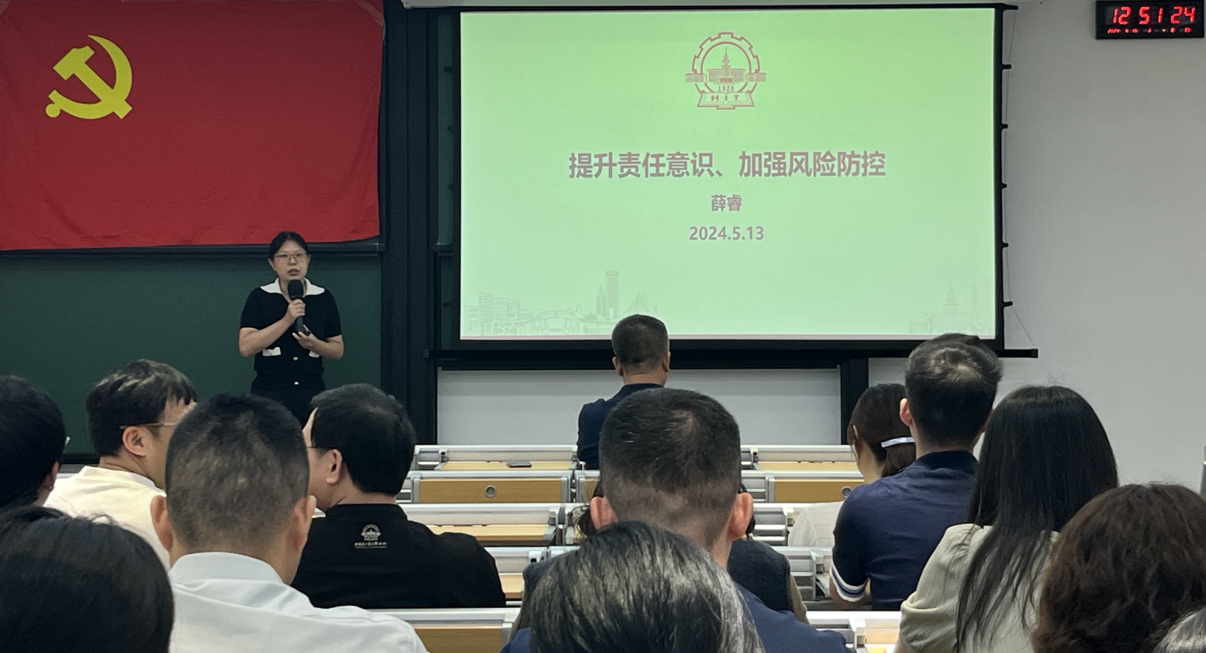1716188434160058238.png 20240520图片4.png