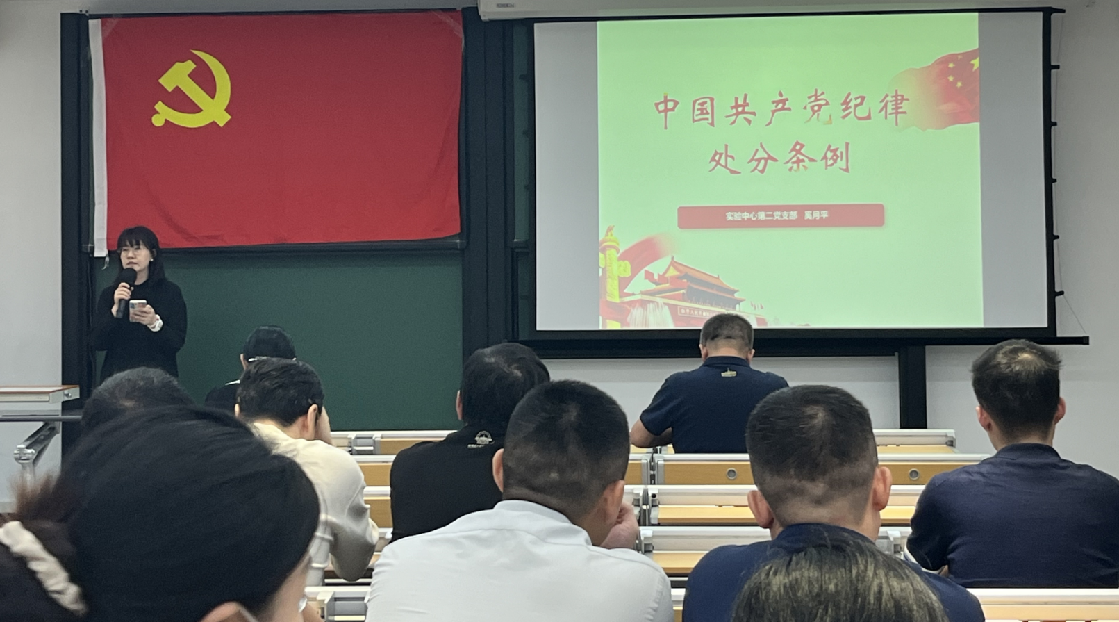 1716188410979051017.png 20240520图片3.png