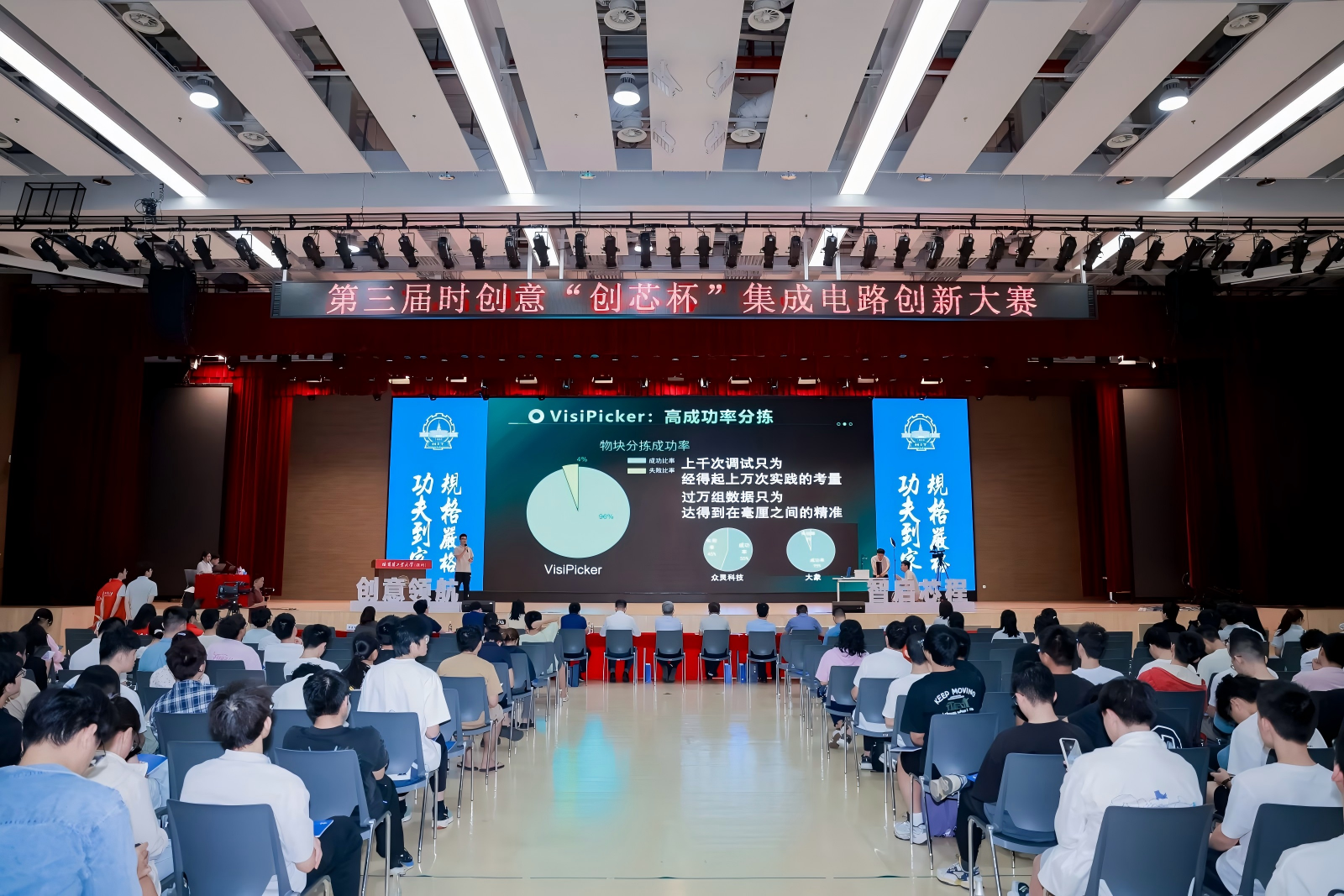 1762393281056012115.png WPS图片(1).png