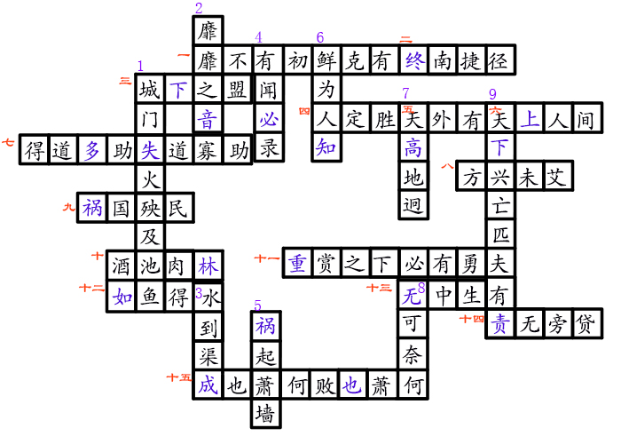 1558343575681018946.jpg