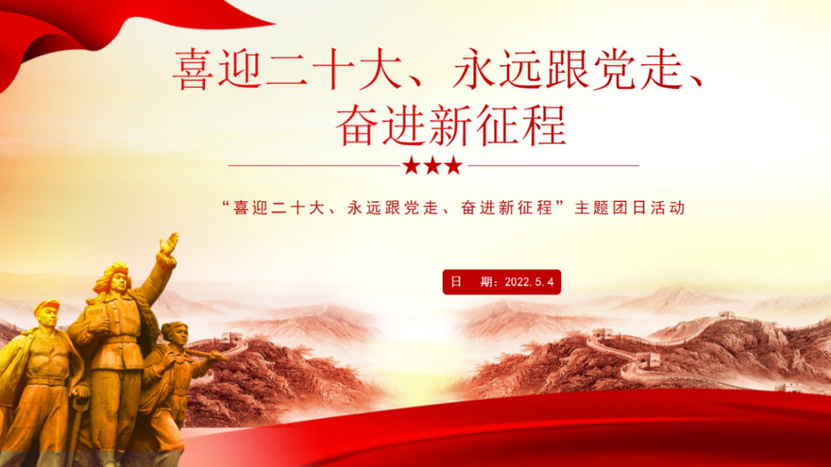 1653623592847061126.png 图片1.png