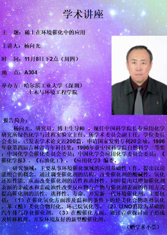 QQ截图20181107090210.png